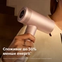 Фен Philips BHD837/10 - уменьшенное изображение 9