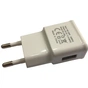 Зарядний пристрій Atcom ES-D06 (1*USB, 2.1A) (14903) - зменшене зображення 1