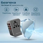 Зарядний пристрій Promate tripmate-36w.black - зменшене зображення 6