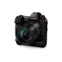 Цифровий фотоапарат Panasonic Lumix DC-S1RM Kit 24-105mm black (DC-S1RMEE-K) - зменшене зображення 11