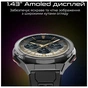 Смарт-годинник HiFuture active black-red (active.black-red) - уменьшенное изображение 5