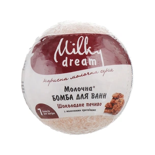Бомбочка для ванни Milky Dream Молочна Шоколадне печиво з молочними протеїнами 100 г (4820205300615) изображение 1