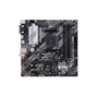Материнська плата ASUS PRIME B550M-A - зменшене зображення 1