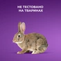 Шампунь OGX Biotin&Collagen для позбавлених об'єму, тонк. волосся 385 мл (0022796976703) - зменшене зображення 9