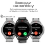 Смарт-годинник HiFuture active silver (active.silver) - уменьшенное изображение 8