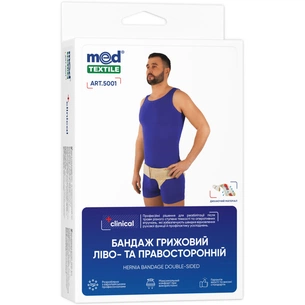 Бандаж MedTextile Бандаж грижовий ліво- та правосторонній, розмір M/Lшт (4820137291067) зображення 1