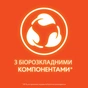 Капсули для прання Tide Все-в-1 Для чорних речей + Lenor Ефект 12 шт. (8006540405352) - зменшене зображення 7