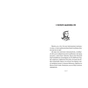 Книга Емі і Таємний Клуб Супердівчат. Коні й лошата. Книга 5 - Агнєшка Мєлех Видавництво Старого Лева (9786176798767) - зменшене зображення 3