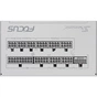 Блок живлення Seasonic 850W FOCUS-GX-850-ATX31-WH (FOCUS-GX-850-ATX31-WHITE) - зменшене зображення 5