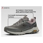 Кроссовки Humtto чоловічі повсякденні Sierra сірі 42 (360974A-2-42) - уменьшенное изображение 4