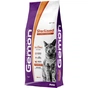 Сухий корм для кішок Gemon Cat Sterilised з індичкою 7 кг (8009470297288) - зменшене зображення 1