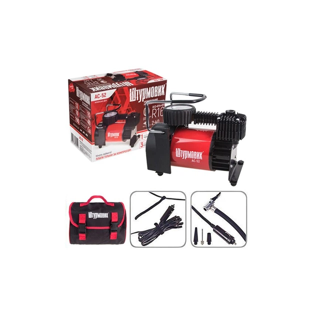 Автомобільний компресор Штурмовик AC-52 150psi/15Amp/40л (AC-52) - picture 7