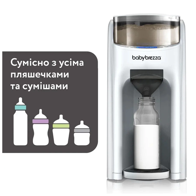 Машина для приготування дитячої суміші Baby Brezza Formula Pro Advanced Білий (FRP0134) - зображення 5