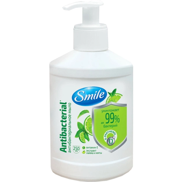 Рідке мило Smile антибактеріальне з екстрактом лайма і м'яти 250 мл (4823071647174) - зображення 1