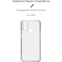 Чохол до мобільного телефона Armorstandart Air Force OnePlus Nord N100 (BE2013) Camera cover Transparent (ARM69511) - зменшене зображення 2