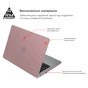 Чехол для ноутбука Armorstandart 15.3" MacBook Air M4/M3/M2 (A3241/A3114/A2941) Pink Matte Shell (ARM80473) - уменьшенное изображение 2