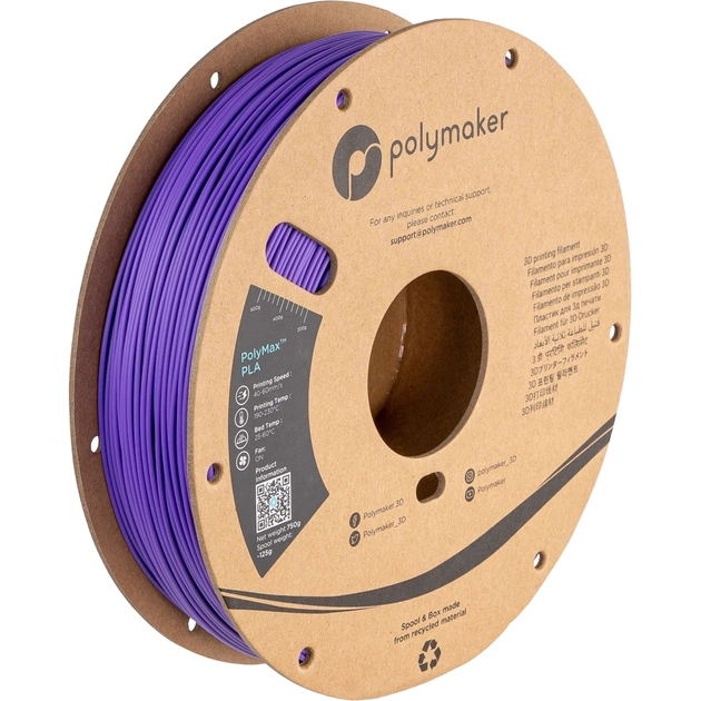 Пластик для 3D-принтера Polymaker TOUGH PLA 1,75mm 0,75kg PURPLE (PA06009) - изображение 1
