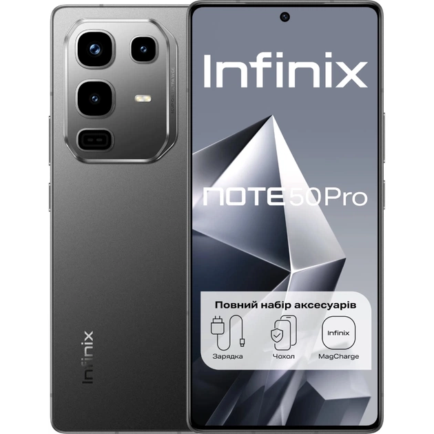 Мобільний телефон Infinix Note 50 Pro 12/256Gb Shadow Black (4894947068355) - зображення 1