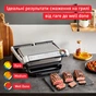 Электрогриль Tefal GC717D10 - уменьшенное изображение 2