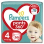 Підгузки Pampers трусики Maxi Pants Розмір 4 (9-15 кг) 66 шт (8006540069080) - зменшене зображення 1