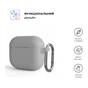 Чохол для навушників Armorstandart Hang Case для Apple AirPods 3 Light Grey (ARM60313) - зменшене зображення 2