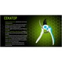 Секатор Alloid Pro, 200мм, лезвие SK5 (PS-200335) - уменьшенное изображение 4