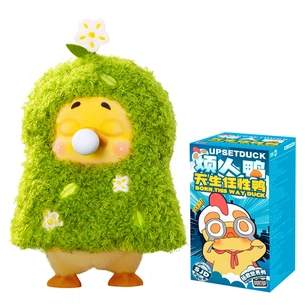 М'яка іграшка Pop Top сюрприз 1983toys Upset Duck Справжнє я (AP17183802000C) изображение 1