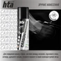 Мастило для зброї HTA очищувач порохового нагару та відпрацьованого мастила CARBON REMOVER 200 мл (HTA4022) - зменшене зображення 4