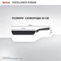 Сковорода Tefal Excellence Fusion 20 см (G3380202) - зменшене зображення 1
