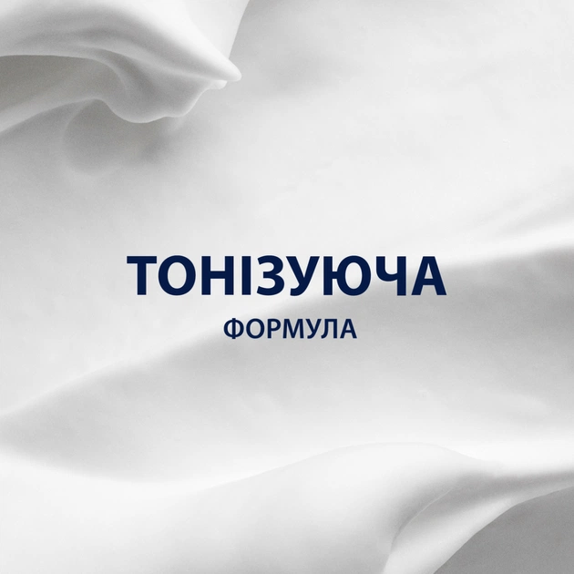 Піна для гоління Gillette Series Conditioning З маслом какао 200 мл (8001090871404) - picture 2