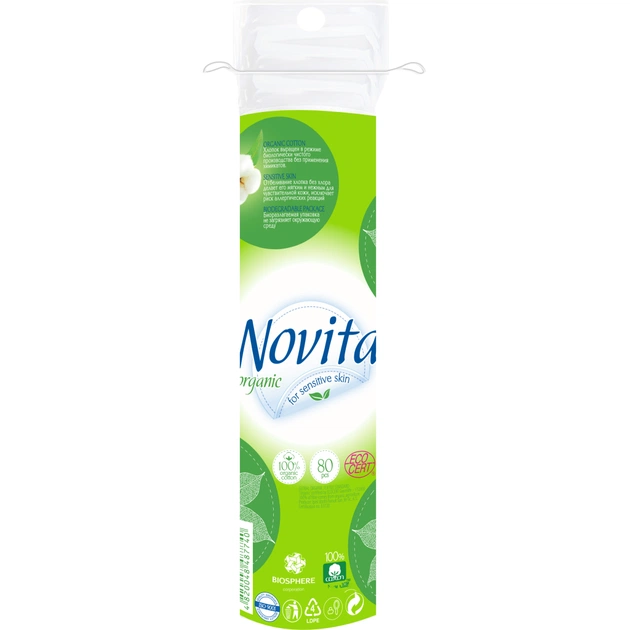 Ватні диски Novita Organic 80 шт. (4820048487740) - зображення 1