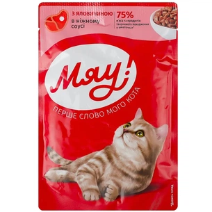 Вологий корм для кішок Мяу! З яловичиною в ніжному соусі 85 г (4820269142664) зображення 1