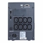 Пристрій безперебійного живлення Powercom SPT-1000-II LCD (SPT.1000.II.LCD) - зменшене зображення 3