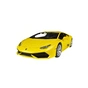 Машина Maisto Lamborghini Huracan LP 610-4 (1:24) жовтий (31509 yellow) - зменшене зображення 4