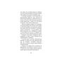 Книга Аманда Блек. Книга 1: Небезпечний спадок - Хуан Гомес-Хурадо BookChef (9786175483794) - зменшене зображення 12