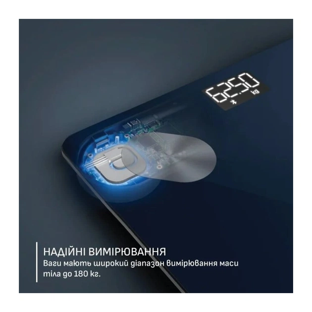 Ваги підлогові Tefal BM9720F0 - зображення 4