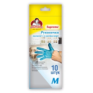 Рукавички господарські Помічниця ТПЕ Supreme Сині M 10 шт. (4820212004803) picture 1