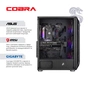 Персональний комп`ютер COBRA Advanced (A75F.32.S10.56T.20388) - уменьшенное изображение 5