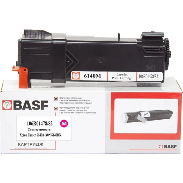Картридж BASF Xerox Phaser 6140/ 106R01482/106R01478 Magenta (KT-106R01478/82) - изображение 1
