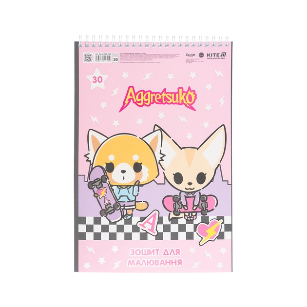 Альбом для малювання Kite Aggretsuko, 30 аркушів (AR25-243) - picture 5