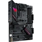 Материнська плата ASUS ROG STRIX B550-F GAMING - зменшене зображення 2