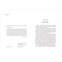 Книга Моє тихе Різдво Видавництво Старого Лева (9789664480649) - зменшене зображення 3