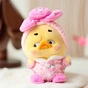 М'яка іграшка Pop Top сюрприз з кільцем 1983toys Upset Duck x Care Bears Будь веселкою (AP17183806800C) - зменшене зображення 9