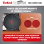 Набір посуду Tefal Ingenio Cook Eat 5 предметів (L897S574) - preview 4