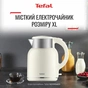 Електрочайник Tefal KO190AE0 - зменшене зображення 5