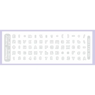 Наклейка на клавіатуру BestKey mini Pro 3,5х3мм, прозора основа, 70, білий (BKmPRO/WhiTr/050) picture 1