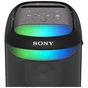 Акустична система Sony SRS-XV500 (SRSXV500B.AF1) - зменшене зображення 12