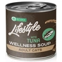 Консерви для котів Nature's Protection Lifestyle Sensitive Digestion 140 мл (KIKNPLF63359) - зменшене зображення 1