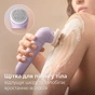Епілятор Philips BRE728/00 - зменшене зображення 6