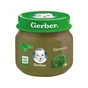 Дитяче пюре Gerber броколі 80 г (5900452078433) - зменшене зображення 1